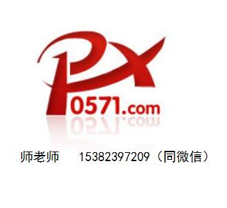 理化检验培训报名-理化检验员资质认证-力学性能培训考证报名